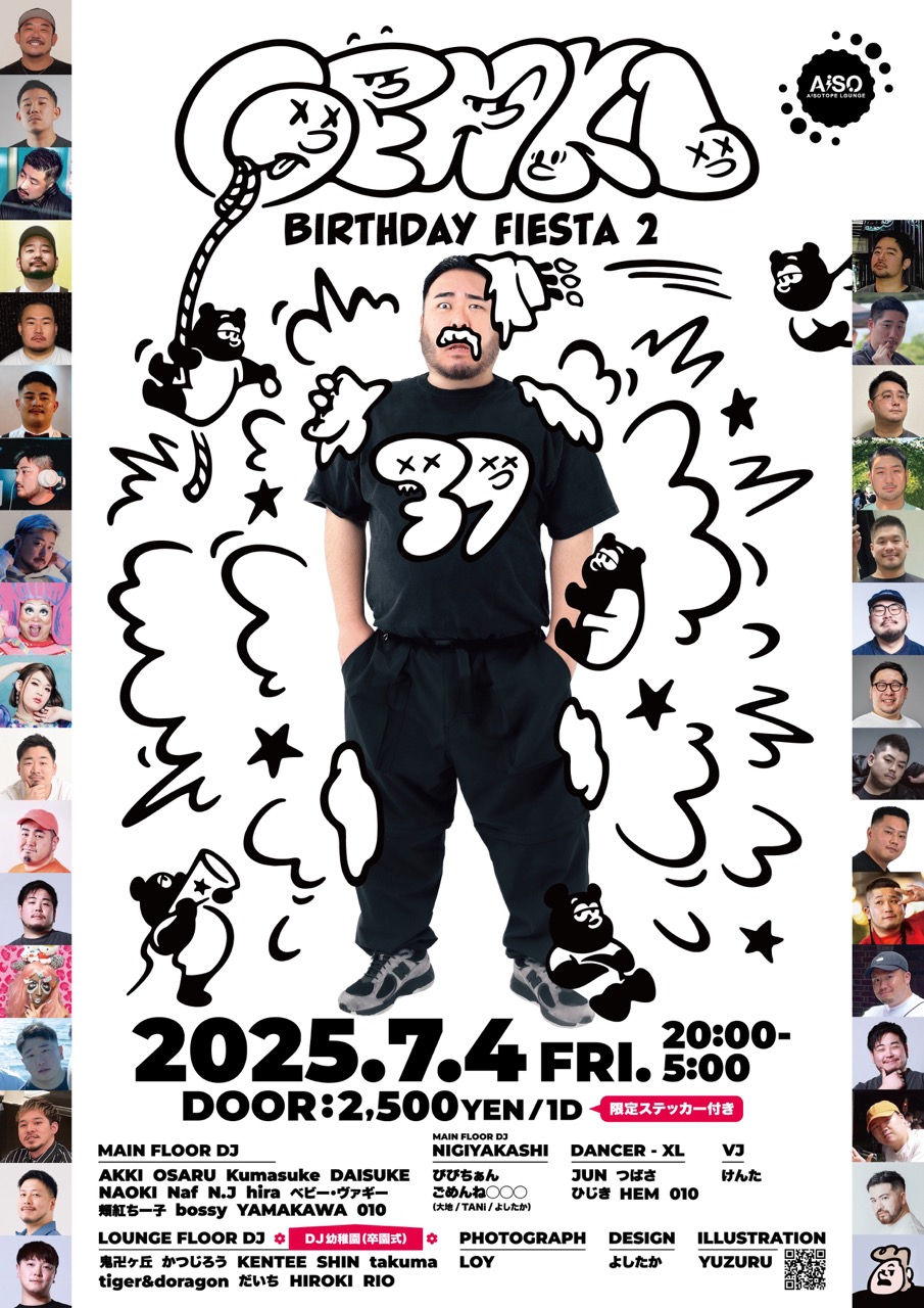 GENKI BIRTHDAY FIESTA 2